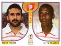 Japan - 2002 - Panini - 2002 Fifa World Cup Korea Japan - 571 - Sí - Tarek Thabet And Hatem Trabelsi, Tunisie - 0